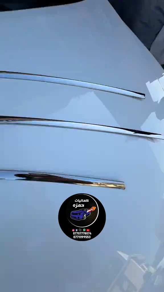 #حمزه_كمب_ساره_🚙🚘🏎  #كماليات_سيارات  #ترندات_تيك_توك  #اكسبلورexplore  #ترندات_تيك_توك_جديدةاكسبلوووور 


**إذا كنت صاحب هذا الإعلان وتريد حذفه لأي سبب، رجاءا أرسل رسالة إلى الدعم الفني**