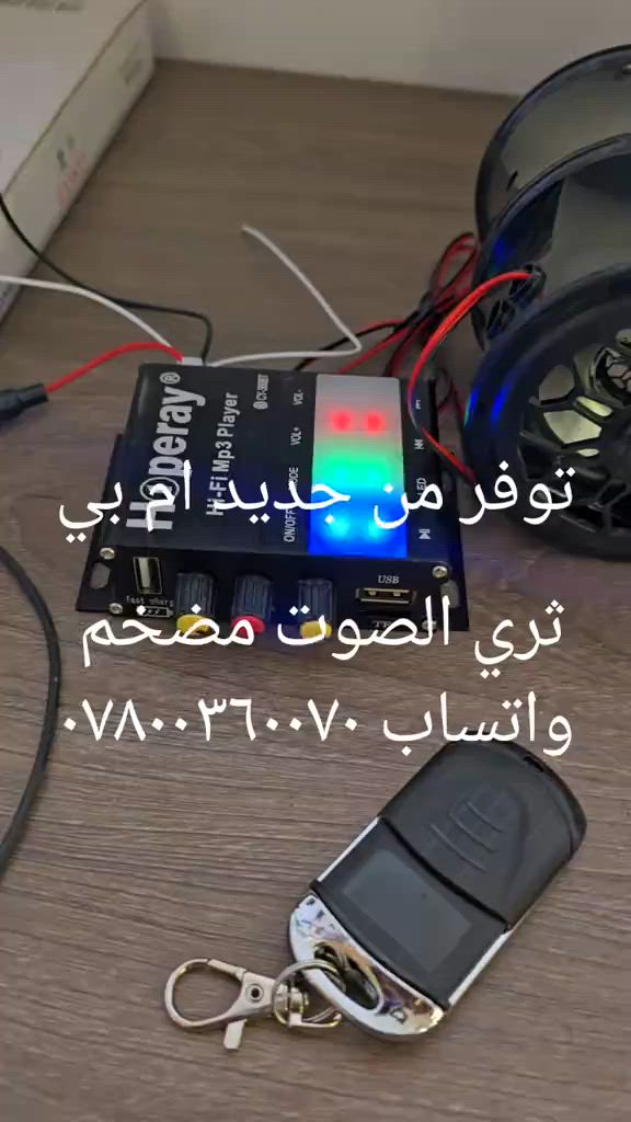 #عشاق_دراجات_نارية_🏍️  #خدمه  #دوات .

