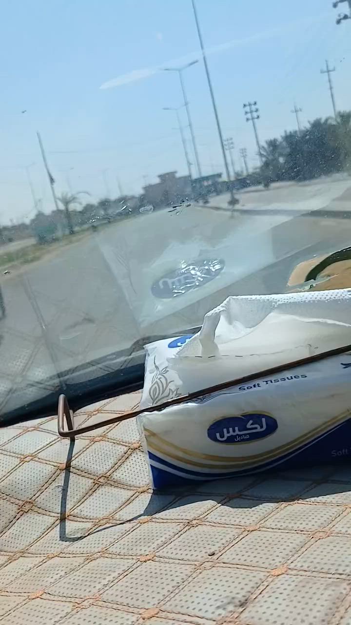 السياره بيجو الرقم ***********
