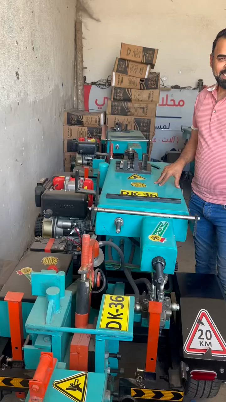 عوچات گاز للبیع بسعار مناسبه ***********
