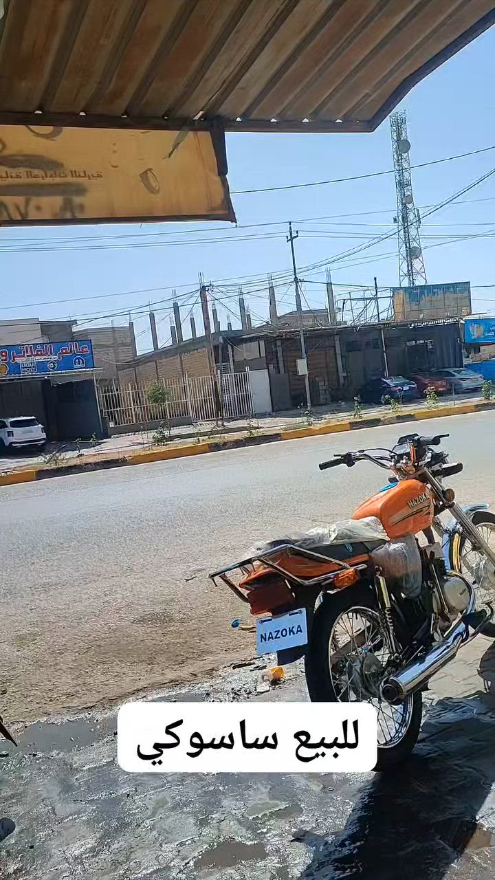 صارله اربع تيام طالعه من معرض ٨٧٥شراي يجي خاص مكان طوريج


**إذا كنت صاحب هذا الإعلان وتريد حذفه لأي سبب، رجاءا أرسل رسالة إلى الدعم الفني**