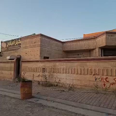 للايجار
مساحه 300م
غرفتين نوم وباقي الملحقات يرهم سكني او تجاري
السعر400
للاستفسار
***********
***********
