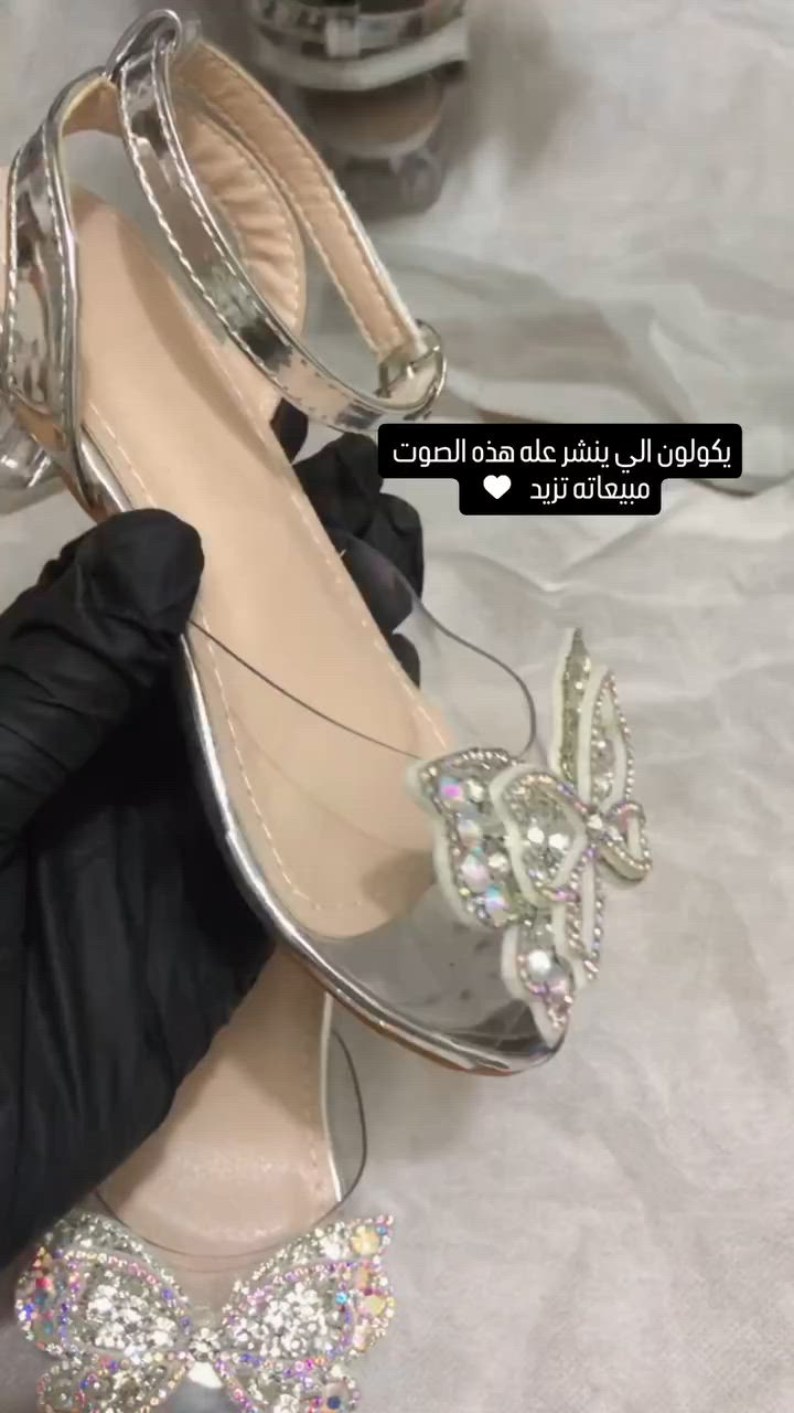 متابعه للحساب حبايب #اكسبلور #اكسبلور_فولو #اكسبلور_فولو_ي_حلو🔥😴 #ريلز_explor #ريلز


**إذا كنت صاحب هذا الإعلان وتريد حذفه لأي سبب، رجاءا أرسل رسالة إلى الدعم الفني**