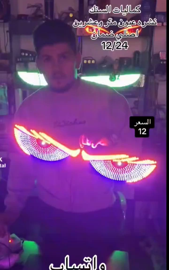 نشره عيون اصليه للسياره
السعر 12 
الطول متر و 20 سم
موجود توصيل جمع المحافظات


**إذا كنت صاحب هذا الإعلان وتريد حذفه لأي سبب، رجاءا أرسل رسالة إلى الدعم الفني**