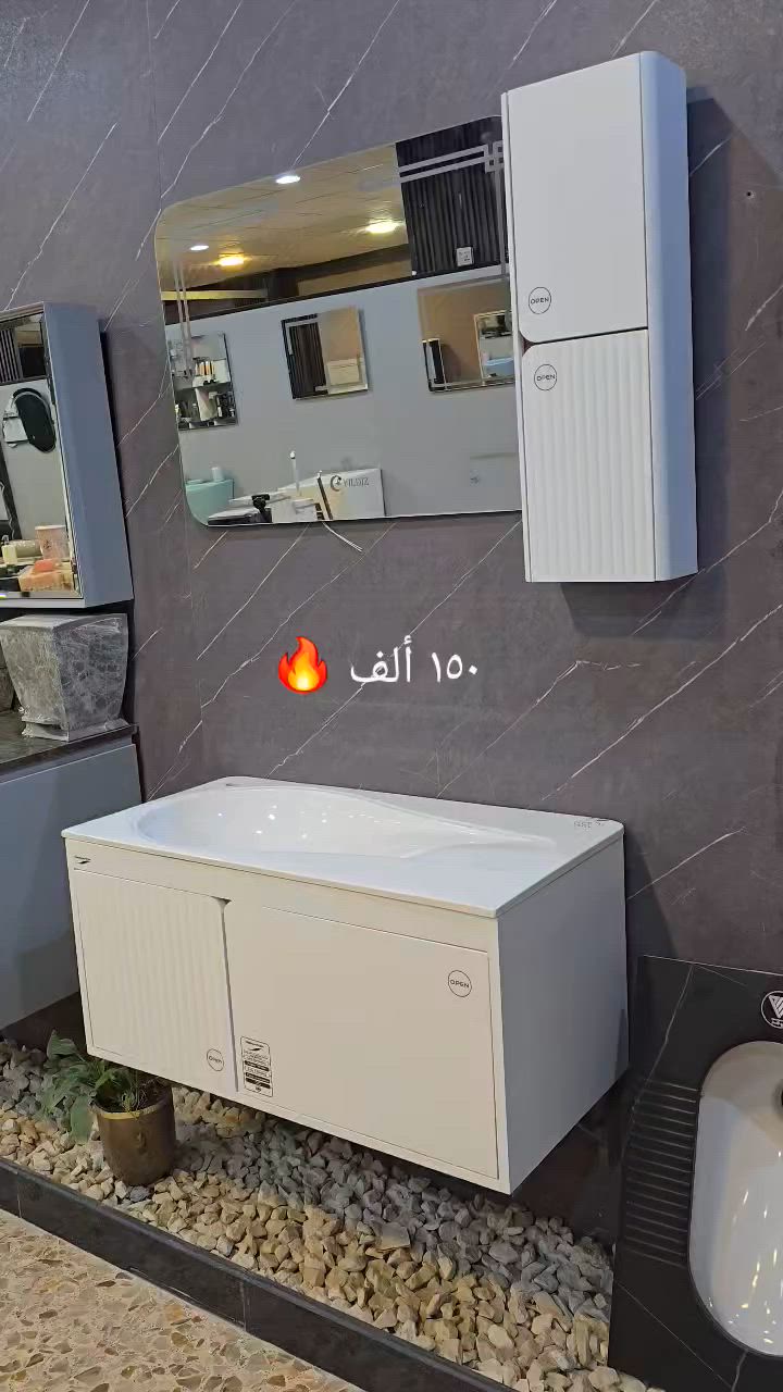 ( عرض خاص 🔥 ) تخفيضات !!!! ب ١٥٠ ألف بس متابعينا ا الاعزاء وفرنا الكم مغاسل كاونترية نظام تعليق  🔥 قياس ٨٧ × ٤٤  سم  ماركة SENATOR مع الضمان ضد الماء والاملاح Pvc مرايا لد حوض كوريان درجة اولى 🔥  توصيل موجود لجميع محافظات العراق 🔥 الاسعار يمنه بلاش البلاش  وكذلك بالأقساط المريحة لحاملي بطاقات مصرف الرافدين ( حصرياً في بآبل والنجف لدى )(( مجمع البيت الصحي النموذجي )) موديلات مختلفه كوالتي جدآ عالي وبأسعار مناسبه  البيع (جمله ومفرد)😍 🏠 أوقات الدوام يوميا من الساعة ٨ صباحا الى الساعة ٩ مساء ( العنوان) ⬅️🌲 الفرع الرئيسي :  النجف الاشرف - مقابل آخر استداره بشارع المطار قرب مجمع جوهرة العرب هاتف المكتب  ***********⬅️ 🌲الفرع الأول : بابل / شارع ٨٠ قرب مدينه العاب أرض بابل مقابل أسواق نور الزهراء هاتف المكتب ***********
هاتف الحجز والتوصيل: ***********
