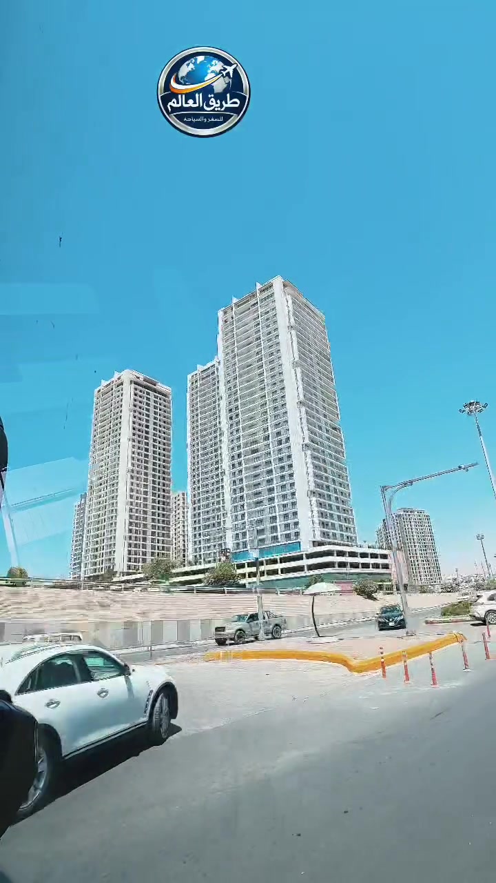 🌿🔥 كروبات الثلاثاء عدنا غير مع شركة طريق العالم 🔥🌿

استمتع بأجمل رحلات الشمال العراق مع برامج مميزة وخدمات راقية ✨

🏔️ أربيل – دهوك – مصايف عقرة
✅ 5 أيام بـ 75 ألف دينار
✅ 6 أيام بـ 85 ألف دينار

🎁 كوسترات الرحلة مجانًا

🌲 السليمانية – دوكان – غابات السنجاب – بحيرة كونماسي
✅ 5 أيام بـ 89 ألف دينار
✅ 6 أيام بـ 99 ألف دينار

دهوك -زاخو- العمادية 
✅ 5 أيام بـ 85 ألف دينار
✅ 6 أيام بـ 95 ألف دينار

🎁 كوسترات الرحلة مجانًا

⭐ خدماتنا تشمل:
🚌 باصات حديثة ومكيفة (VIP)
🏨 فنادق 4 نجوم
👨‍💼 كوادر سياحية متميزة
📍 برامج سياحية جديدة ومنظمة
⏰ انطلاقات أسبوعية ومواعيد ثابتة

🌍 شركة طريق العالم
خيارك الأمثل في عالم السياحة والسفر ✅
الديونيه_ام_الخيل_شارع_البلديه_مقابل_جامع_الحاجم
📞 للحجز والاستفسار:
***********
***********
