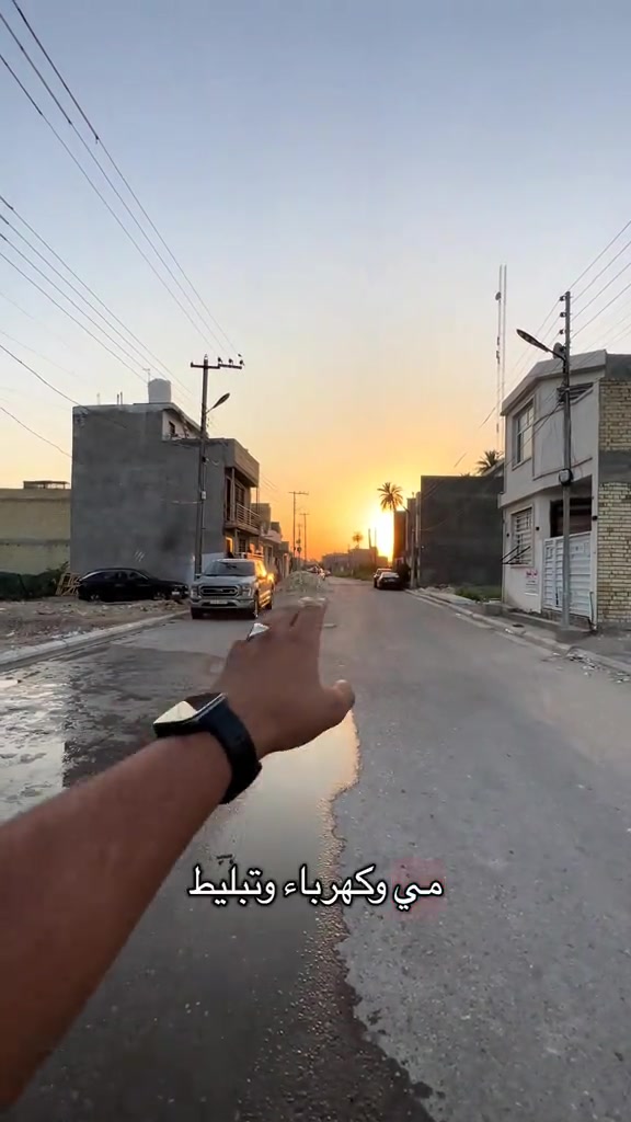 تتوفر دوانم وقطع اراضي ومزارع ومنازل للبيع في منطقة جزيرة بغداد السياحية ومنطقة الفحامة ومنطقة الجلاعطة بأسعار جداً مناسبه  العروض موجودة بمكتب دار الاركان للعقار والمقاولات العامة 🏠 الموقع📍: الفحامة قرب جامع جعفر النداوي  اذا عندك دوانم او قطع اراضي او منازل او مزارع وتريد تبيعهن تعال واعرضهن ويانه بمكتب دار الاركان للعقار والمقاولات العامة  للأستفسار ☎️ ***********  #جزيرة_بغداد_السياحية #الفحامة #مكتب دار الاركان للعقار والمقاولات العامة#explore #عقارات_بغداد 
