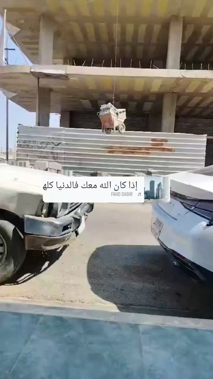 رافعه كهربائيه((ونج)) *********** تصعيد((بلوك/رمل/سمنت/حصو/جص
