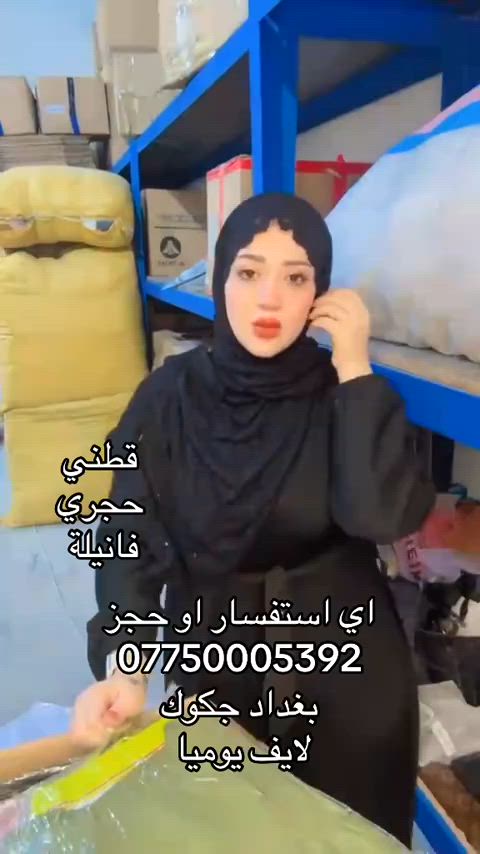 


**إذا كنت صاحب هذا الإعلان وتريد حذفه لأي سبب، رجاءا أرسل رسالة إلى الدعم الفني**
