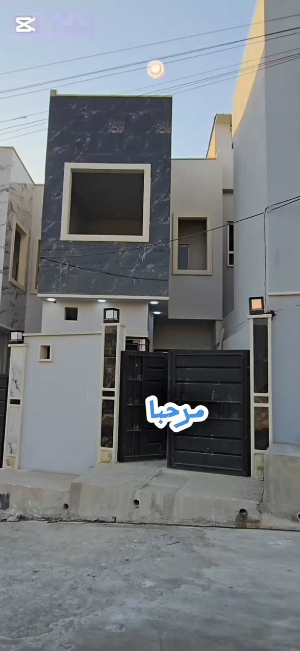 🏳اعلان رقم 448🏳
علق ب✅️تم او 1✅️ داخل الفديو يصلك الرد تلقائيا 
 للبيع ...للبيع دار ملك صرف 84m واقع حال 100m
✨السعر مناسب ️✨️
تقع في حي المزارع الاولى 
خلف مختبرات فارما
الدار طابقين ،،استقبال ،،4غرف  نوم ،،كراج، مطبخ 
⚫️ للاستفسار يرجى مراجعة المكتب  
او الاتصال على الارقام ادناه
*********** واتس+اتصال
*********** اتصال
*********** اتصال 
*********** اتصال 
موقع المكتب /الموصل/ حي المزارع الاولى،قرب مختبرات فارماالتخصصية🪄متواجدون دائما ونستقبل عروضكم من العمارات والدور والاراضي 🪄على الواتس +ماسنجر
