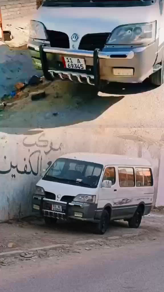سلام عليكم كيا للبيع سعر ب 38 وبيها مجال. سيارا بيها محرك ونجي 6 سلندر. مصفرة غرامات وضربة كبل تحويل.


**إذا كنت صاحب هذا الإعلان وتريد حذفه لأي سبب، رجاءا أرسل رسالة إلى الدعم الفني**