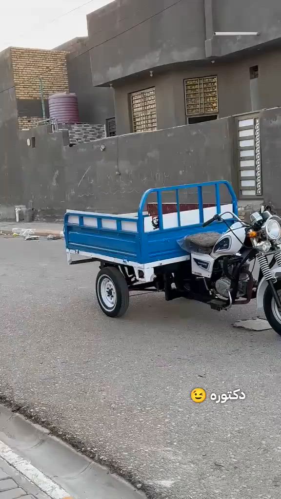 ستوته للبيع مكاني سماوه قظاء الخظر سعر مليون و600 وبيه مجال حك جيه *********** شراي يتصل خاص ماجاوب
