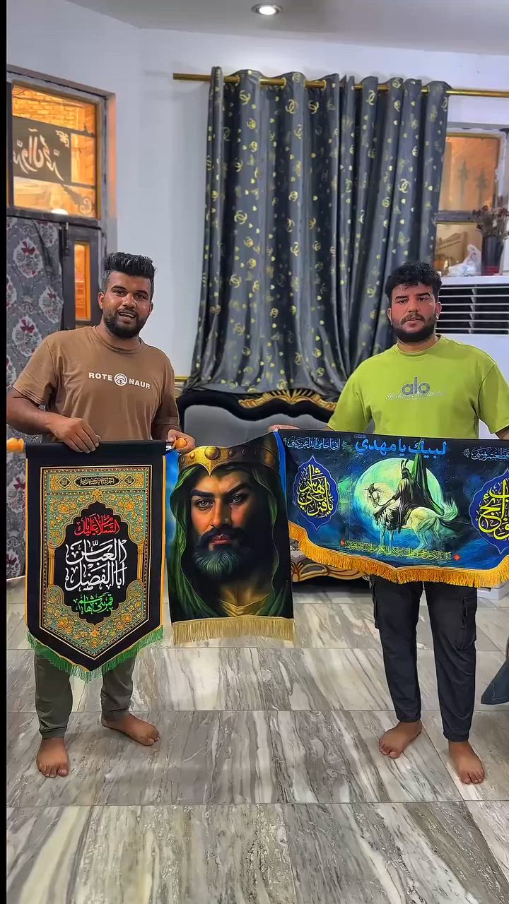 السلام عليكم ورحمة الله وبركاته
هدية بثواب الامام الحسين وسيدي ابا الفضل العباس عليهم السلام العرض بس يومين فقط باجر الاحد بليل يخلص سارع الحجز يوجد توصيل جميع المحافظات 
ب 5 الف العنوان بغداد مدينة الصدر قطاع 3
حجز واتساب رقم ***********

