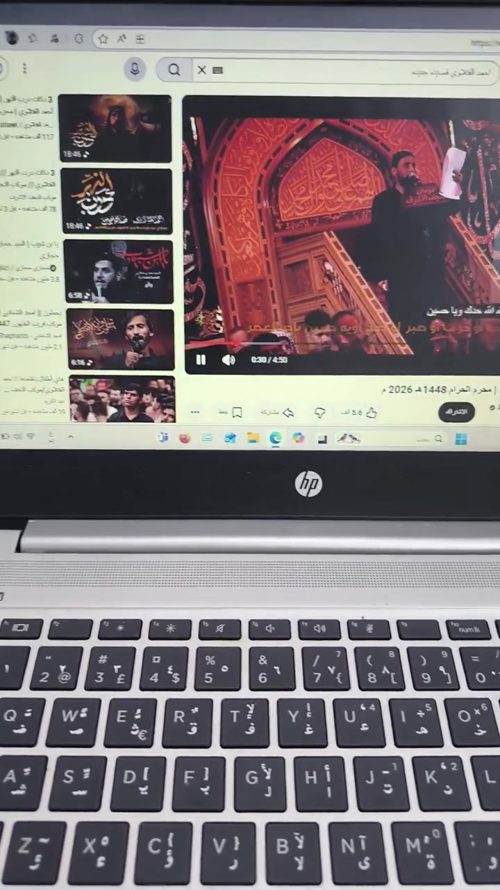 حاسب  Hp  للبيع مواصفات الحاسبات بلصور
***********
225بيها مجال
