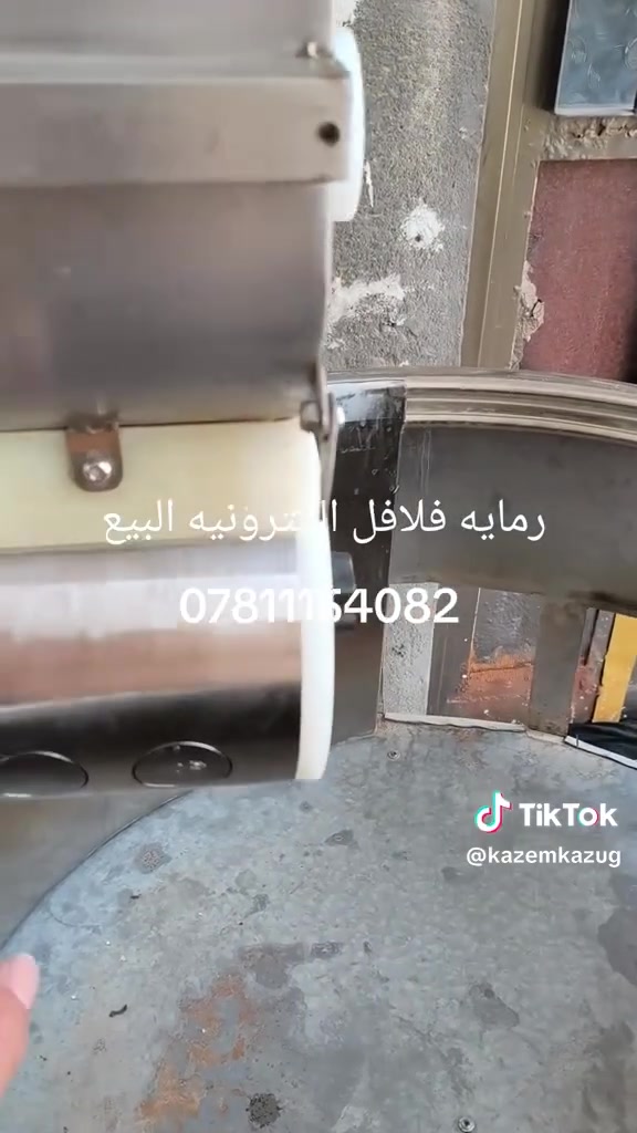 سلام عليكم مكينه فلافل للبيع مستعمله تفيد أهل المواكب أو المطاعم السعر 15ورقه وبيه مجال رقم الهاتف 
***********
