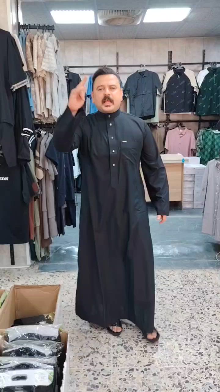 عنوانه الشرطه الرابعه قرب مجمع النبأ و عياده الزهراء الخيريه


**إذا كنت صاحب هذا الإعلان وتريد حذفه لأي سبب، رجاءا أرسل رسالة إلى الدعم الفني**
