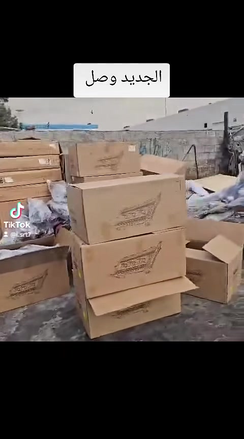 الشركة العالمية علي الفريجي للجميع قطع الغيار الهايس والنيسان كسره وعطش المدخل الثاني قرب عباس ابو جام 
توصيل الى جميع أنحاء العالم
***********
***********
***********
