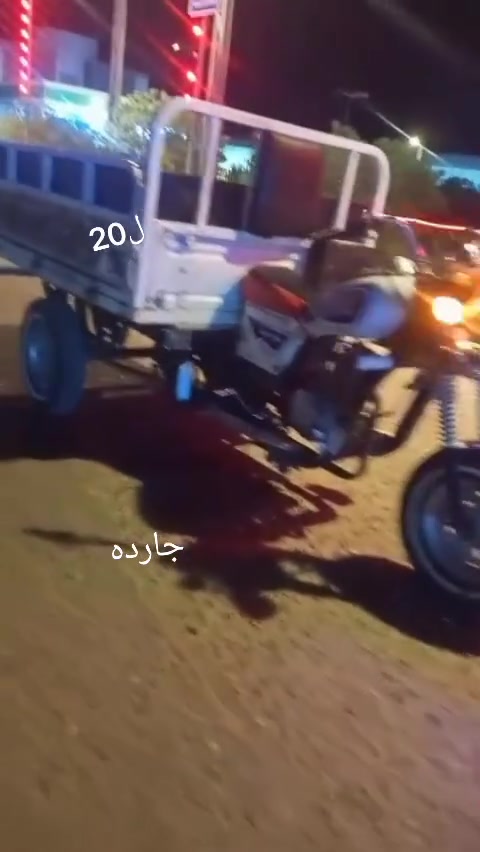 سلام عليكم ستوته موديل 20 البيع سعر خاص للستفسار ***********مكاني ناصرية مركز
