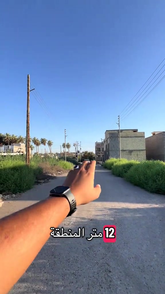 تتوفر دوانم وقطع اراضي ومزارع ومنازل للبيع في منطقة جزيرة بغداد السياحية ومنطقة الفحامة ومنطقة الجلاعطة بأسعار جداً مناسبه  العروض موجودة بمكتب دار الاركان للعقار والمقاولات العامة 🏠 الموقع📍: الفحامة قرب جامع جعفر النداوي  اذا عندك دوانم او قطع اراضي او منازل او مزارع وتريد تبيعهن تعال واعرضهن ويانه بمكتب دار الاركان للعقار والمقاولات العامة  للأستفسار ☎️ ***********  #جزيرة_بغداد_السياحية #الفحامة #مكتب دار الاركان للعقار والمقاولات العامة #explore #عقارات_بغداد 
