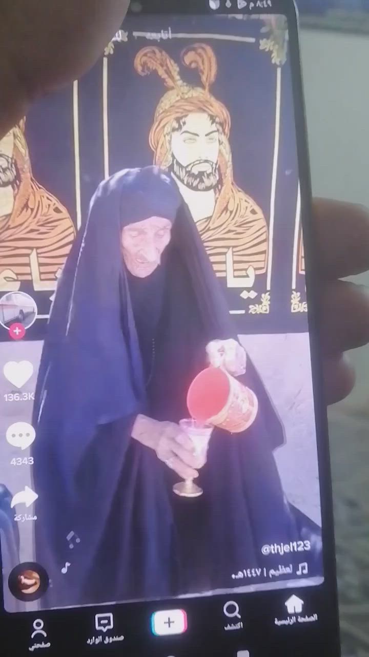السلام عليكم جهاز بوكو لبيع السعر 80 بي،مجال شراي افحص،امام المندوب ويصقط حق المطالبه


**إذا كنت صاحب هذا الإعلان وتريد حذفه لأي سبب، رجاءا أرسل رسالة إلى الدعم الفني**