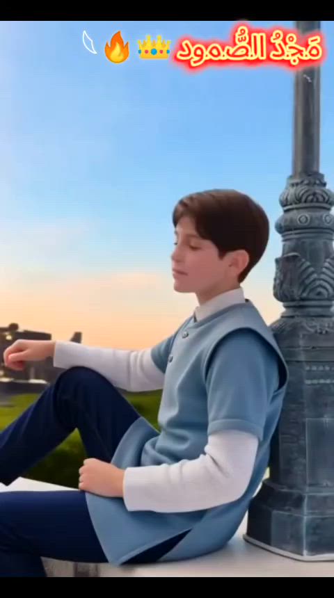 𓆩🔥👑 لَيْسَ مُجَرّدَ فِيديو… بَلْ هُوِيَّةٌ تُصنَعُ لَكَ 👑🔥𓆪
اختَر شخصيتك… وأنا أحوّلها لمشهدٍ يُحكى
أنت البطل، وأنت الفكرة، وأنت اللحظة ⚔️
💰 سعر رمزي / إنتاج خاص
📩 التفاصيل في الخاص
لمزيد من المشاهد تابعنا على الفيس بوك او على التيك توك
نمر الأكشن والقصيدة


**إذا كنت صاحب هذا الإعلان وتريد حذفه لأي سبب، رجاءا أرسل رسالة إلى الدعم الفني**