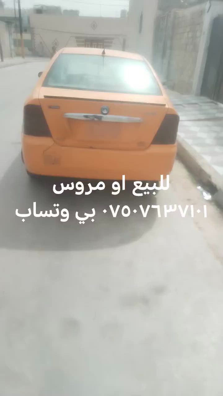 للبيع او مروس شعندك نزل رقم دولي مصطره ترد وكله او تحويل شرط شرعي موصل شعندك مروس نزل رقم بي وتساب ***********
