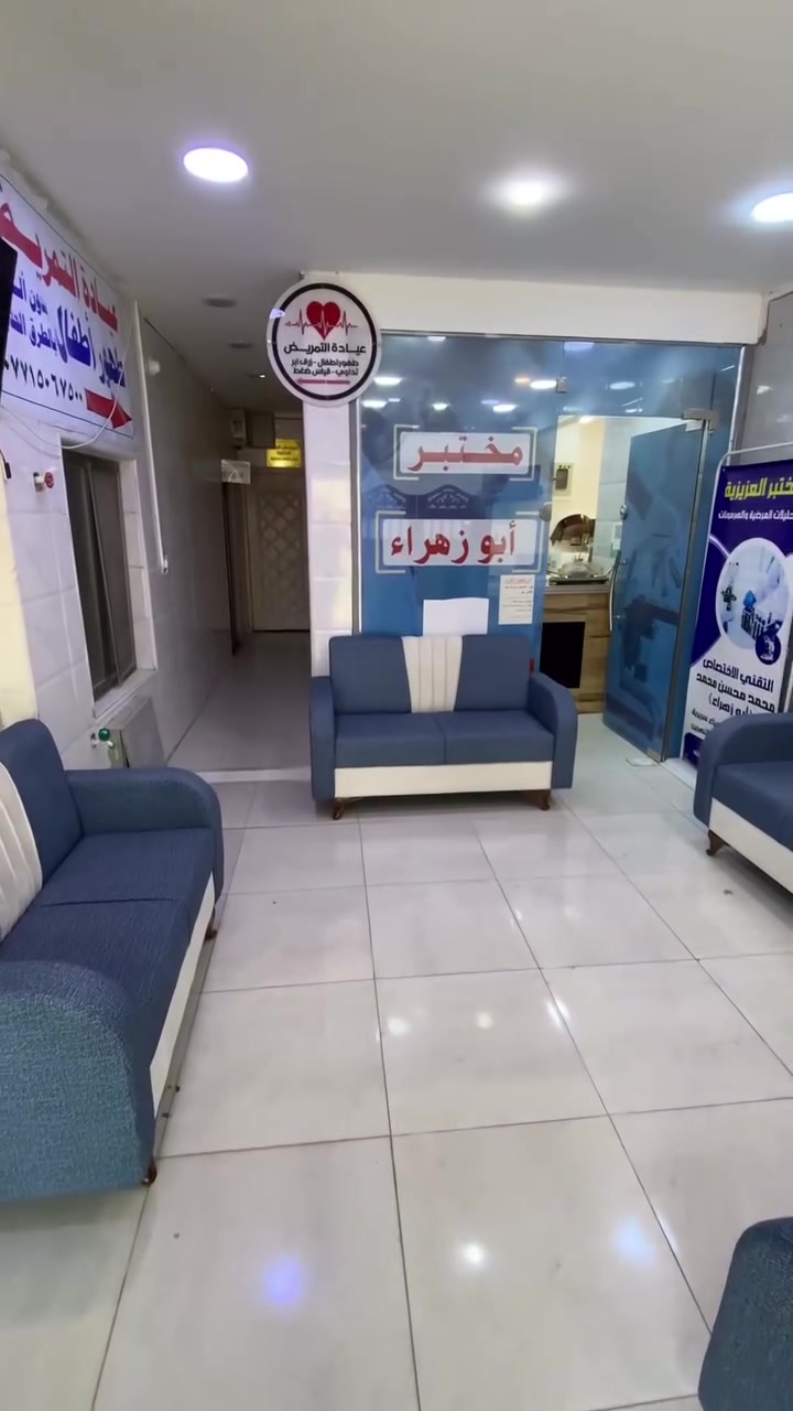 تم بعون الله اكمال طلب احد زبائننا عمل تزكام 100/100 كان حسب طلب الزبون
العمل من الدرجه الاولى

بلوك اسود خشب جام لوح روسي سفنج مميز اول قماش خامه اصليه حسب طلب الزبون كل العليك تجي وتشوف العمل وتقتنع وتختار موديلك واللون الي تحبه والباقي علينه 
نجي ناخذ القياس ونشتغلك حسب طلبك و حسب المسافه العندك على المتر

وفرنه الكم خدمة البيع بنضام النقد والقسط لحاملي ماستر 🔥مصرف الرافدين والرشيد🔥

وفرنه الكم خدمة الاستبدال التخم القديم بل جديد ومتوفر تخامه 10 مقاعد ستندر تزكام العنوان واسط العزيزيه الشارع العام قرب محطة دجله مجاور مشروع عويد للاستفسار مراسلة الصفحه او الاتصال على الرقم التالي ***********
