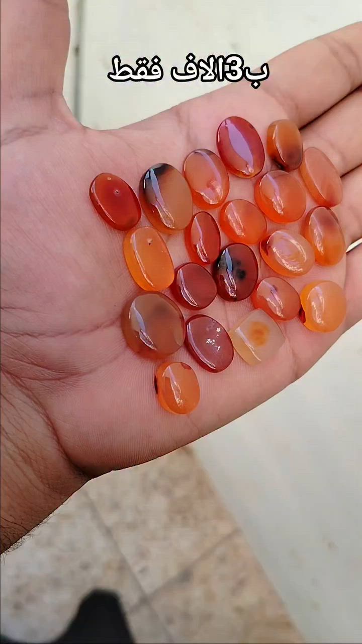 عرض تخفيضي لساعات معدودة وينحذف المنشور اكو القطعة ب3 واكو ب2 والتفاصيل داخل المقاطع


**إذا كنت صاحب هذا الإعلان وتريد حذفه لأي سبب، رجاءا أرسل رسالة إلى الدعم الفني**