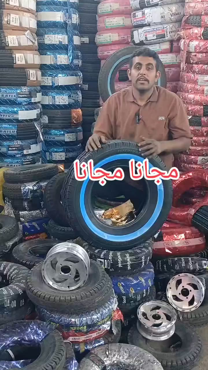 تحيات مجمع ابو خنجر  🗡  ابو الفقير
اي شخص فقير حالته تعبانه مايكدر يشتري تايرات اني اخوك لا تستحي تشلع عيوني بس كون صدك حالتك تعبانه يعلن مجمع ابو خنجر مساعدة الفقراء فقط  أخوان أي شخص حالته تعبانه  يعرف شخص حالته تعبانه أبن عمك كرايبك صديقك جوارينك فقير دزلي رقمه هم ألك أجر وثواب أو دزلي طلب وراسني خاص  حتى اذا ساكن بالمحافظات توصيل  العنوان بغداد حي النصر قرب المعارض حي النصر مجمع ابو خنجر  🗡 ادزلك


**إذا كنت صاحب هذا الإعلان وتريد حذفه لأي سبب، رجاءا أرسل رسالة إلى الدعم الفني**