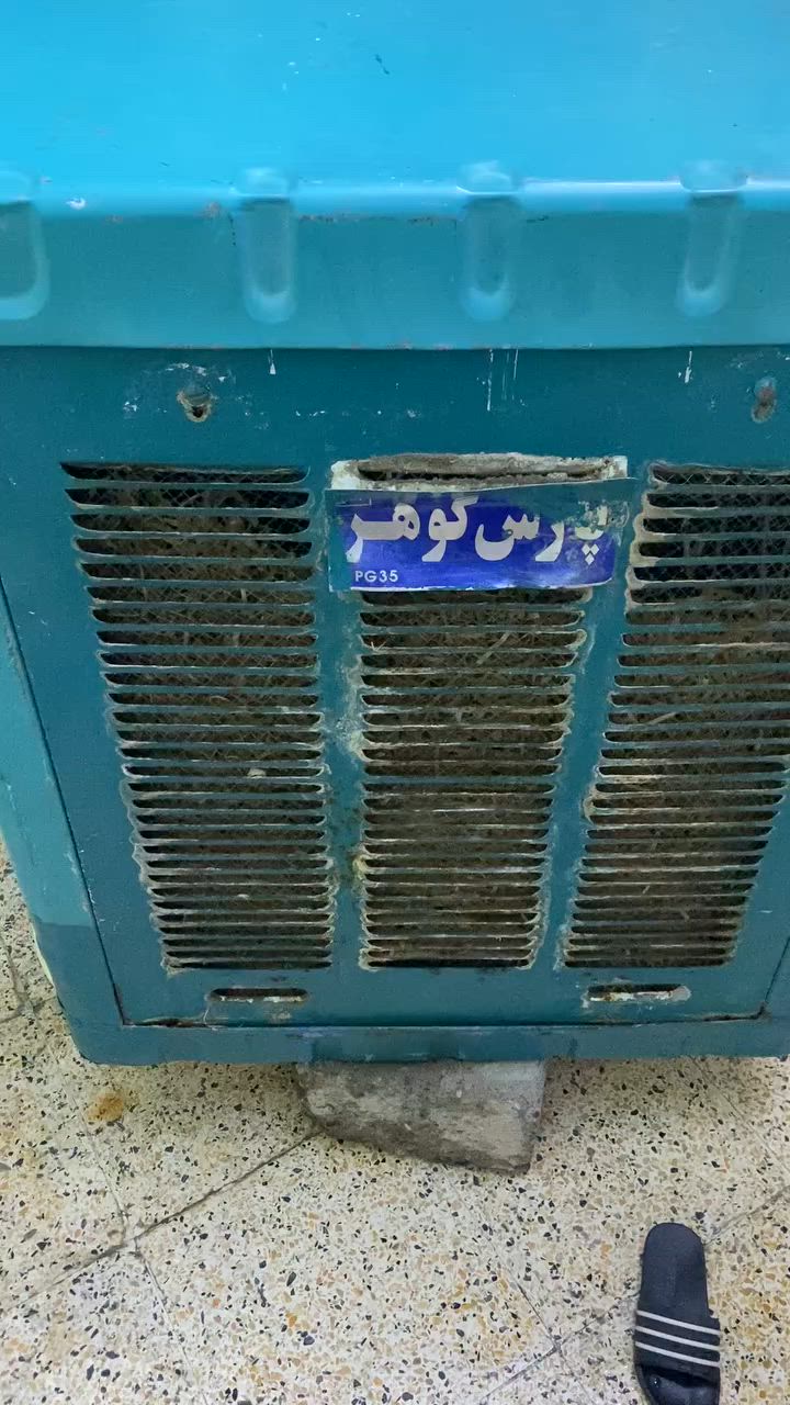 مبردة 2ونص نضيفه  سعر 70 العنوان الأيمن وادي حجر


**إذا كنت صاحب هذا الإعلان وتريد حذفه لأي سبب، رجاءا أرسل رسالة إلى الدعم الفني**