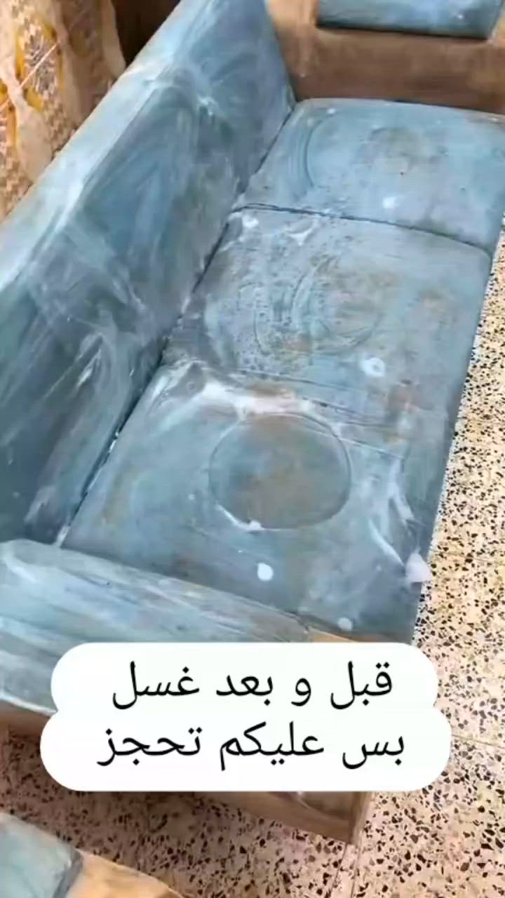 ✨ الذهبي الخدمات لتنظيف التخم ✨
رجّع حيوية وأناقة التخم بلمسة تنظيف احترافية 🧼✨

✔️ تنظيف عميق ✔️ إزالة الأتربة والبقع ✔️ نتائج مميزة وأسعار مناسبة

📞 ***********
📞***********
📞***********

الذهبي الخدمات التنظيف نظافة تليق ببيتك. 🏡✨
