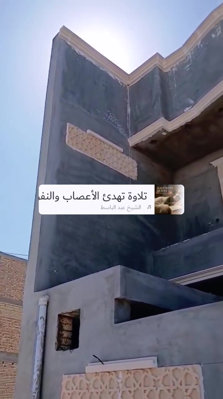 السلام عليكم ورحمة الله وبركاته كادر كادر لباخين جر وسقل و طلس وكوبلنات وتصفير وصبغ واتس وفوان***********
