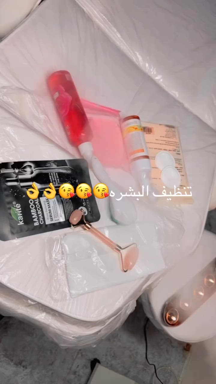 تنظيف البشرة #***********😘🦋🦋
