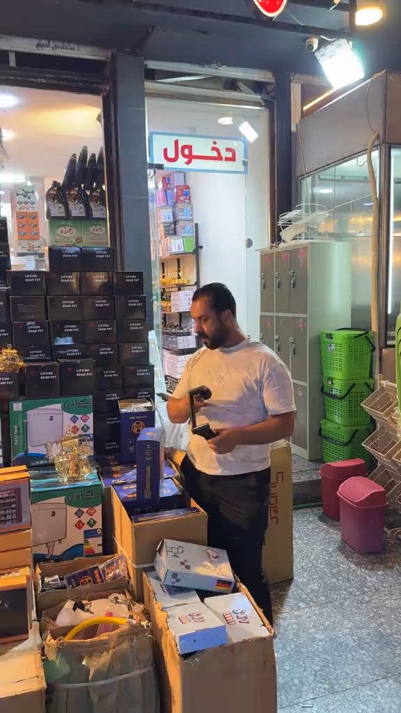 


**إذا كنت صاحب هذا الإعلان وتريد حذفه لأي سبب، رجاءا أرسل رسالة إلى الدعم الفني**