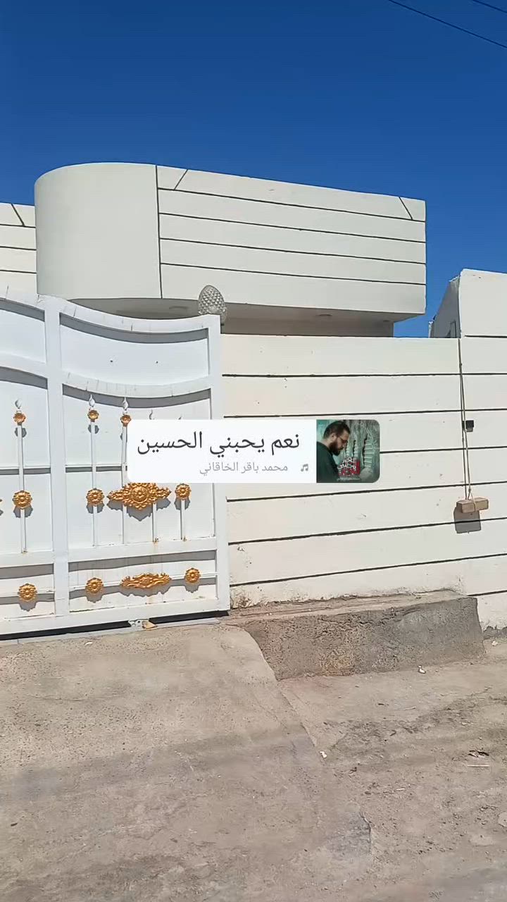 المكان بكرلي رابعه بناء حديث مساحه 200 طابقين استفسار اكثر الاتصال ع رقم ‎***********
