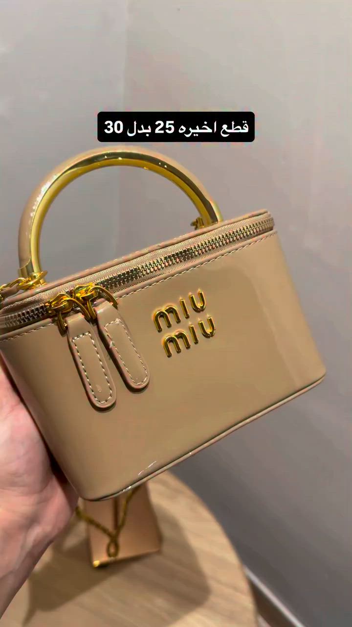 ماستر مع بوكس وتغليف 
25 بدل 30 
#جنط #حقائب


**إذا كنت صاحب هذا الإعلان وتريد حذفه لأي سبب، رجاءا أرسل رسالة إلى الدعم الفني**