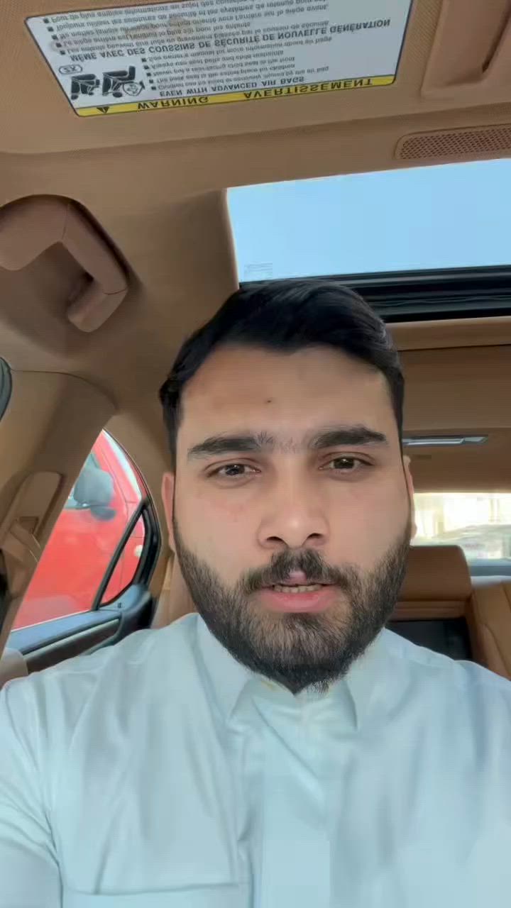 عقار حلو وموقعه حلو سواء تريده استثمار او سكن وبي زيادة فوك السند عشر امتار كلها الك لا تخلي يفوتك للتواصل ***********
