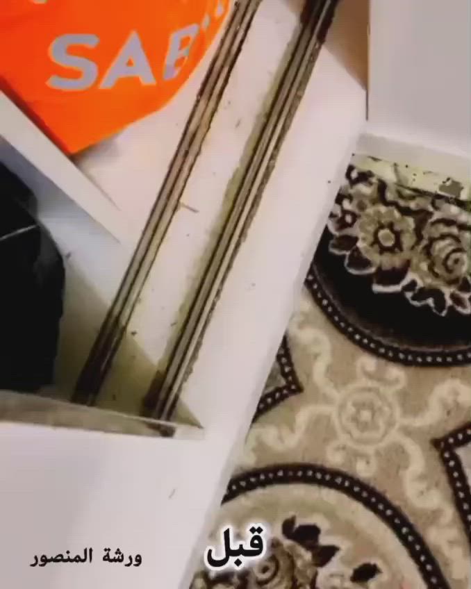 تم معالجة مكان السكك القديمة 
وتبديل سكك جديدة
وإعادة عمل الكناتير إلى العمل بصورة نظامية
بغداد *********** واتساب
