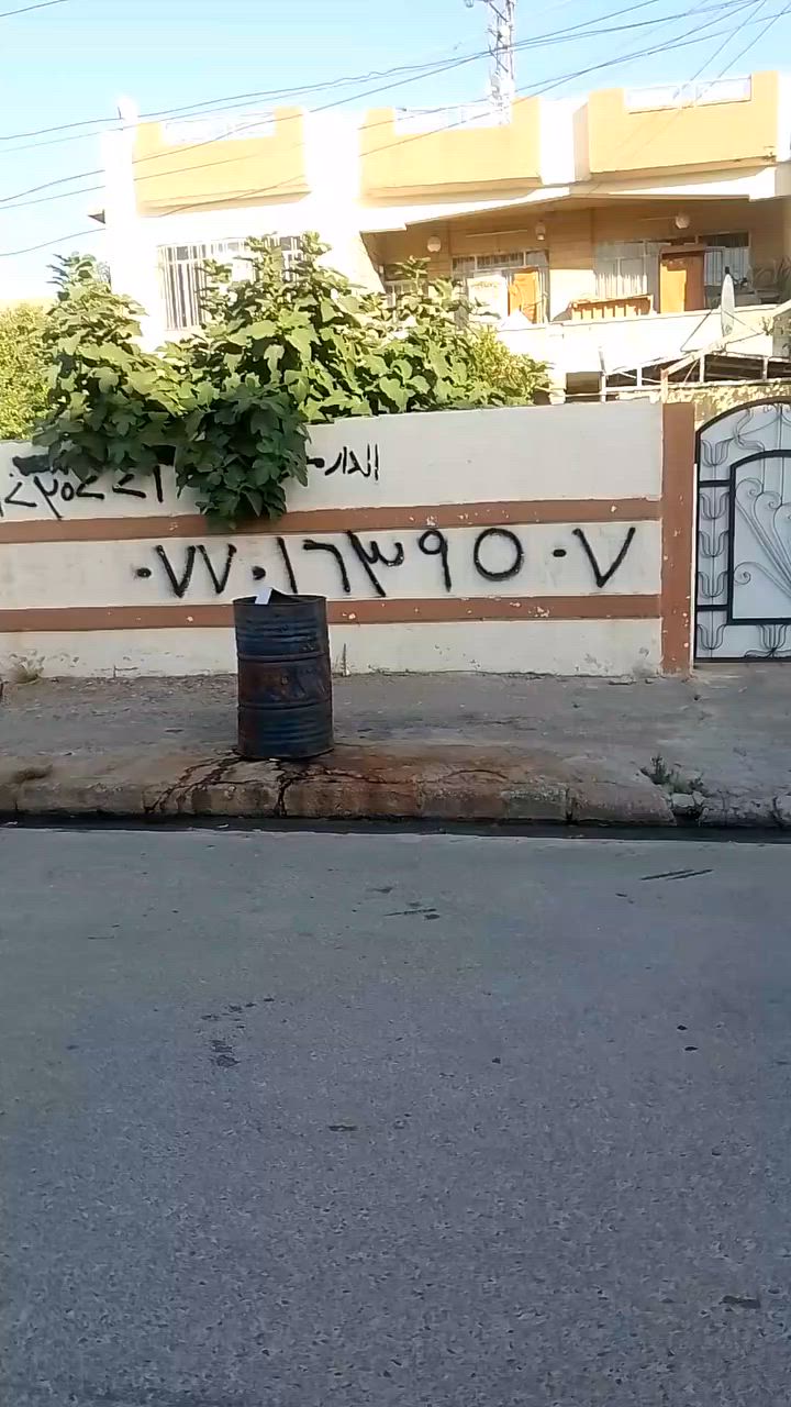 الدار معروض للبيع المساحه 600 متر 
+ مشتمل البيت طابقين  
الموقع حي المحاربين سايدين النخيل 

***********. اسيا 

*********** كورك
