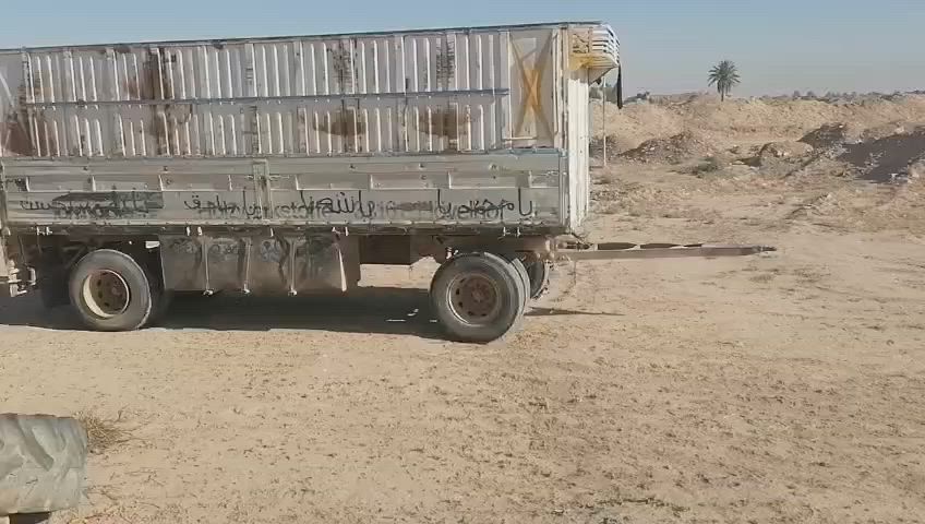 للبيع عربانه طول سته او نص
جاهزه مكانهي نجف ***********
