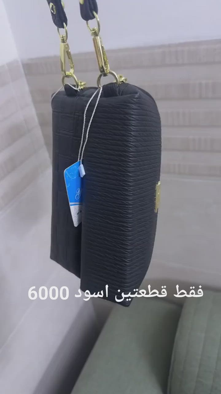 هلا حبايب ❤️🧿


**إذا كنت صاحب هذا الإعلان وتريد حذفه لأي سبب، رجاءا أرسل رسالة إلى الدعم الفني**