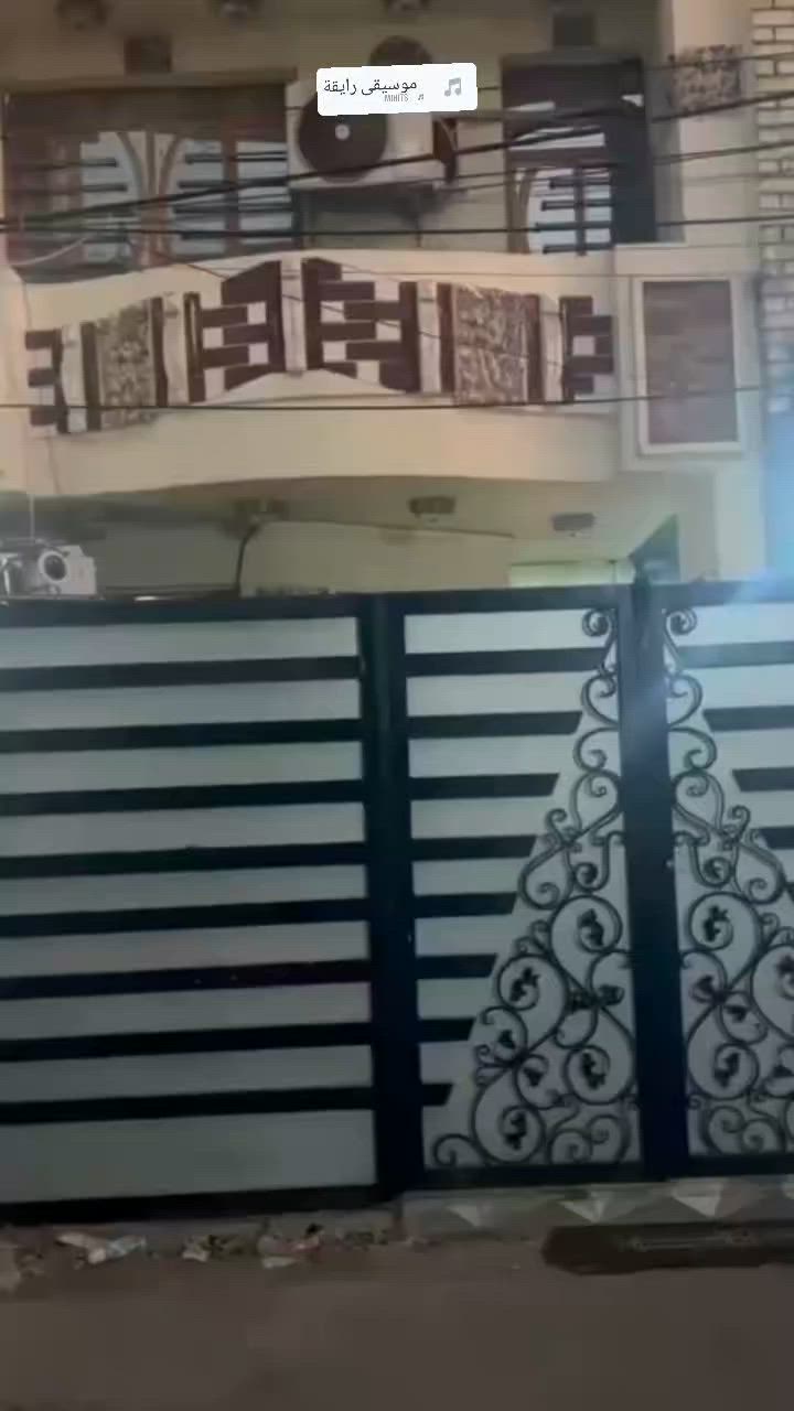 دار للبيع مساحه 100متر طابقين زراعي كاع حجي جعفر اربع شوارع قرب اسواق قبس 3غرف نوم سعر 125مليون ***********
