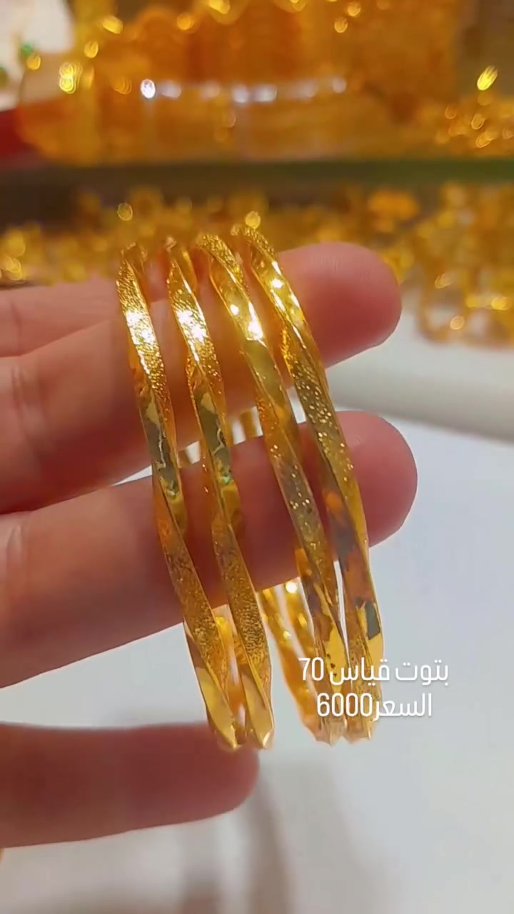#مجوهرات #محبس #حقيبه #سوارللطلب واتساب***********
