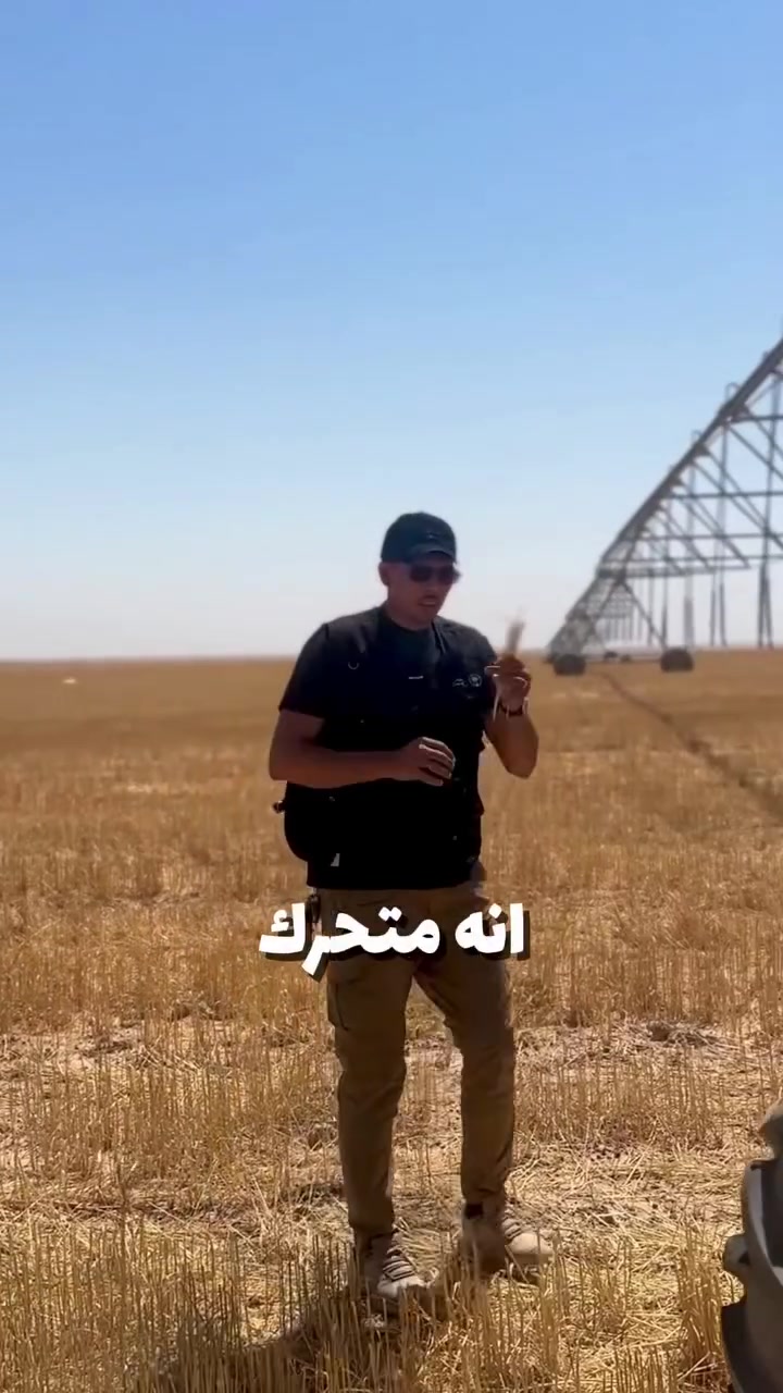 شغلتين يخلنك تطلع احسن انتاج بالموسم القادم ، بعد حصاد الحنطة 🌾

***********
📞 ***********
📍 النجف الأشرف – مجمع عماد سكر، مجاور شركة آسياسيل

#الجبل_الزراعي #الزراعة_بالبيانات #محمد_الرويشدي الزراعة_الحديثه
مرشات_محوريه⁩⁩⁩⁩⁩⁩⁩⁩⁩⁩
