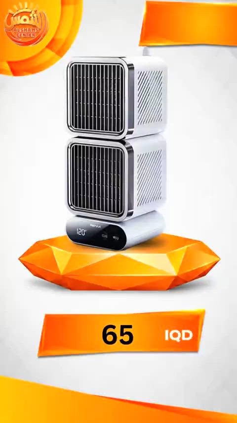 🌬️ مروحة REMAX ZF12 Dual Turbos Digital Display Fan 🌬️ استمتع بأجواء منعشة في أي مكان مع مروحة REMAX ZF12 المميزة بتصميمها العصري وشاشتها الرقمية الذكية، لتمنحك تبريداً قوياً وأداءً مثالياً خلال الأيام الحارة. 😍 ✅ مروحتان توربو مزدوجتان لتوزيع الهواء بشكل أقوى وأسرع. ✅ شاشة رقمية LED لعرض مستوى البطارية بوضوح. ✅ بطارية مدمجة قابلة للشحن تدوم لساعات طويلة. 🔋 ✅ إمكانية تعديل زاوية الهواء للحصول على أفضل تغطية. ✅ تصميم أنيق وصغير الحجم مناسب للمكتب، المنزل، أو أثناء السفر. ✈️🏠 ✅ تشغيل هادئ يمنحك الراحة أثناء العمل أو النوم. 😌 💰 السعر: 65,000 دينار عراقي فقط 🚚 التوصيل: 5,000 دينار لجميع محافظات العراق 📞 للطلب والاستفسار: *********** 🔥 لا تفوت الفرصة واحصل على مروحة REMAX ZF12 الآن واستمتع بتبريد قوي وأداء مميز طوال  اليوم! 🔥 #creatorsearchinsights 
