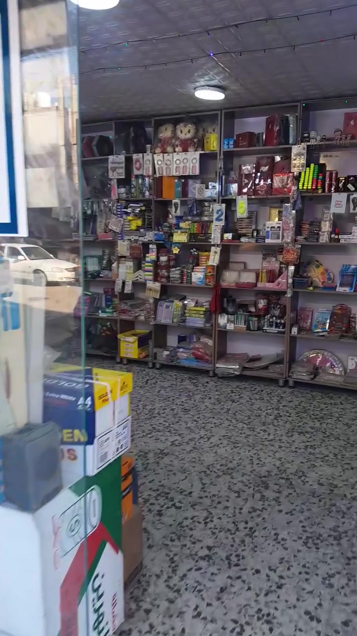 سلام عليكم مكتبه للبيع كامله من كلشي بغداد الامين الثانيه ***********
