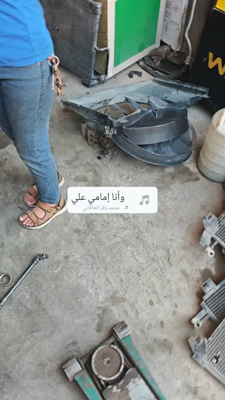 تبريدكو المحيط
العنوان بغداد الكاظميه المنطقه الصناعيه شارع الامريكي الفرع الثاني الكاظميه شارع المحيط 

هاتف ***********@***********
