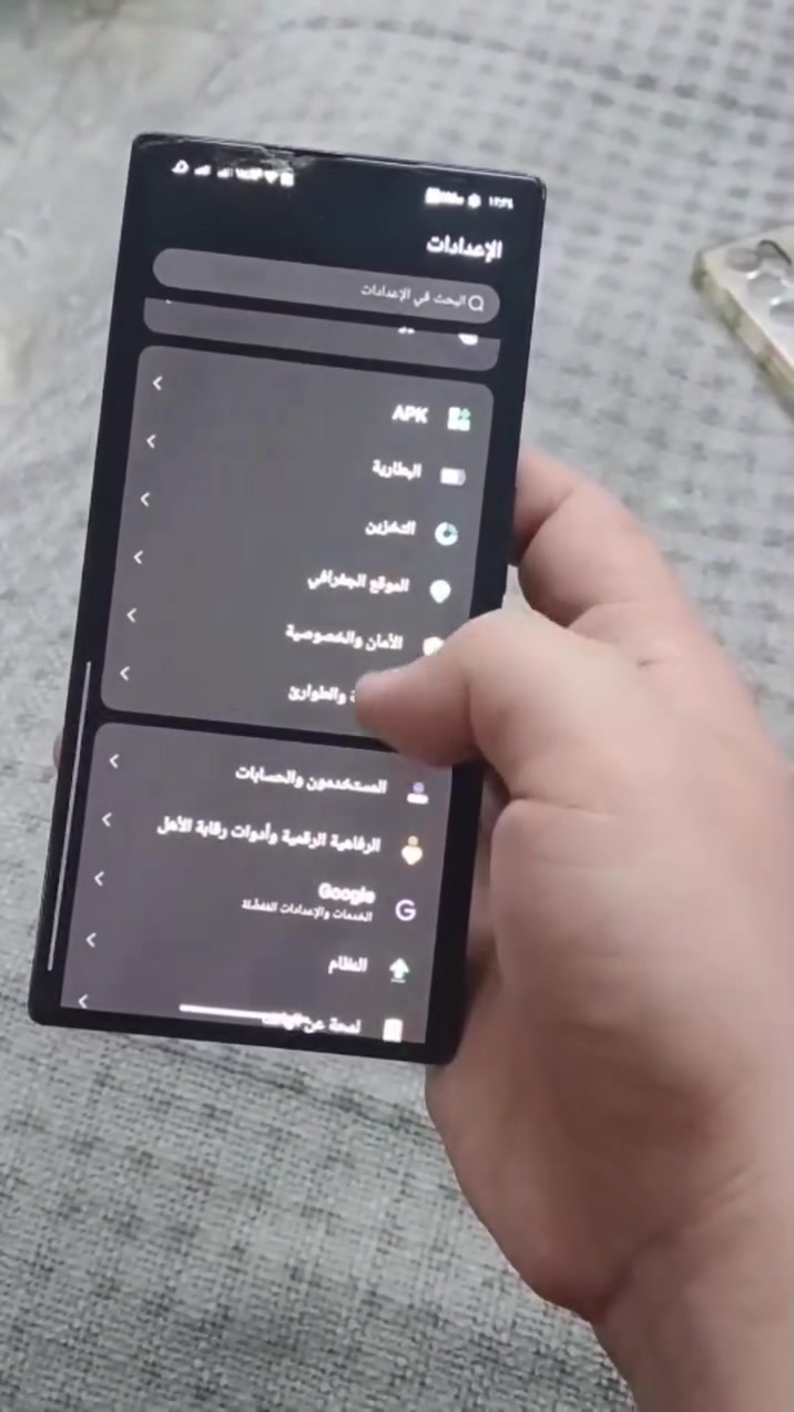 رد ماجك 9برو
ذاكرة256 
جهاز قوي للعاب او كامره شغلله تجي تفحص جهاز ميه بل ميه 
جهاز سعره 400 او بي مجال للشراي ***********
مكاني بغداد منصور او حي الخضراء او حي العدل او موجود حساب ببجي كوريه نوادر قوي كلش اذا تريد حساب ادرايك بلسعر
