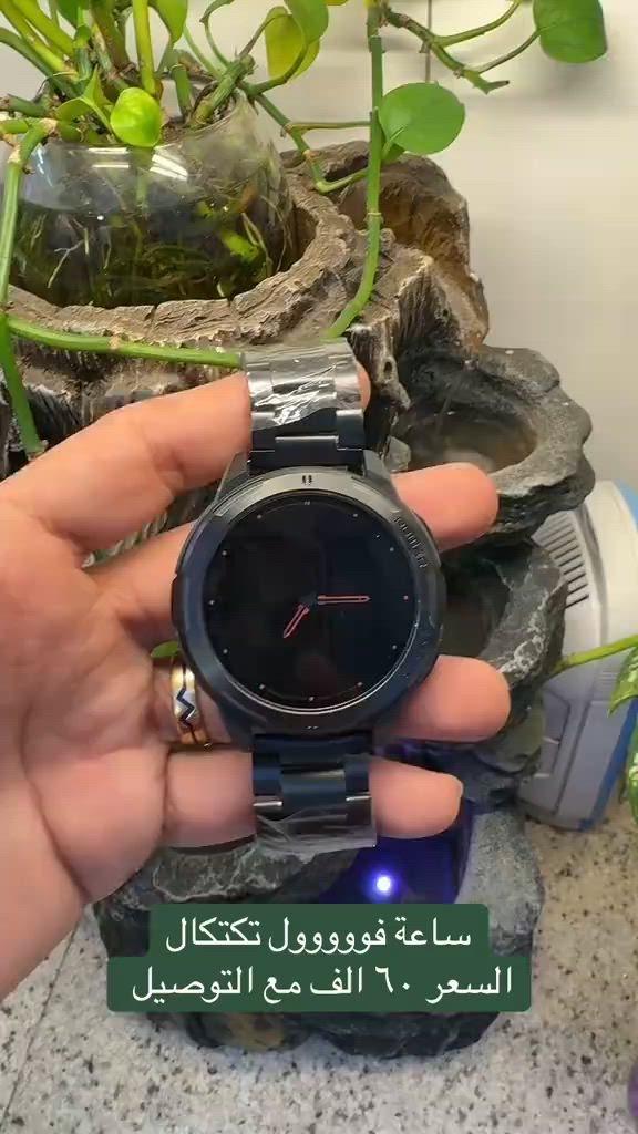 #ساعات #watch #smartwatch #ساعة_ذكية #ساعة 


**إذا كنت صاحب هذا الإعلان وتريد حذفه لأي سبب، رجاءا أرسل رسالة إلى الدعم الفني**