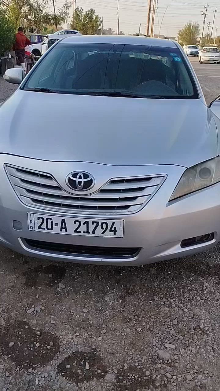 اسلام عليكم كامري 2007 امريكي مصبوغه حزام بدون ضربه مكينه 2400 تبريد تدفئة خير من الله تخم تاير مكاني ديالى بعقوبة باسمي السيارة السنوي لل29 او البقية كدامك بالصور سعر83 او بيهة مجال بسيط مكاني بعقوبة الرحمه ***********
